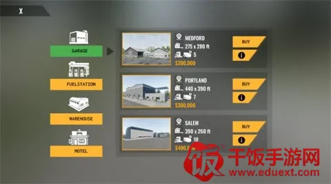 巨擎卡车模拟器无限金币 巨擎卡车模拟器无限金币