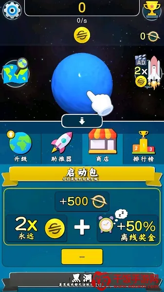 猎人僵尸生存中文版 猎人僵尸生存中文版