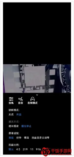 飞鼠下载安卓版手机版 飞鼠下载安卓版手机版