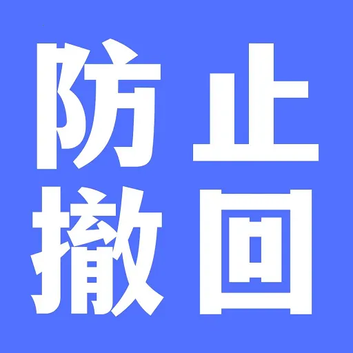 ���������(��Ϣ�����ع���)v1.1.0 ��Ѱ�