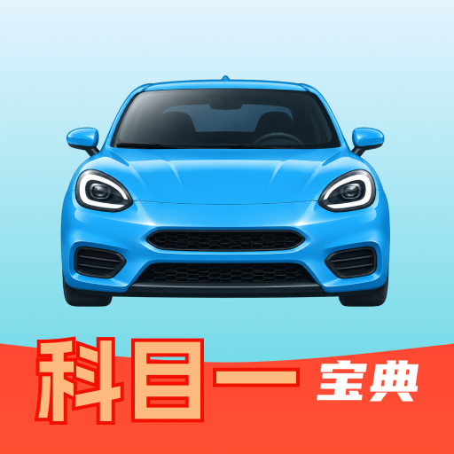 �ݿ���У��ȫ�䰲׿���ֻ���v1.0.0 ��׿��