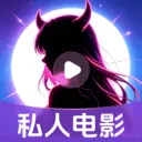 ˽��ӰƬ���岥����(��Ƶ��������)v1.0.16.1003 �ٷ�����
