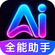 AI agentȫ���ܰ��������ֻ���v1.0.2.1003 ��Ѱ�