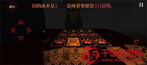 邪恶冥刻凯茜模组(游戏冒险拓展) 邪恶冥刻凯茜模组(游戏冒险拓展)