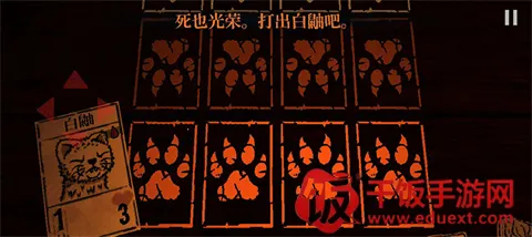 邪恶冥刻凯茜模组(游戏冒险拓展) 邪恶冥刻凯茜模组(游戏冒险拓展)