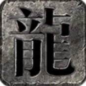 ������ʧ���޵�2026���°汾v4.8.0 ��׿��