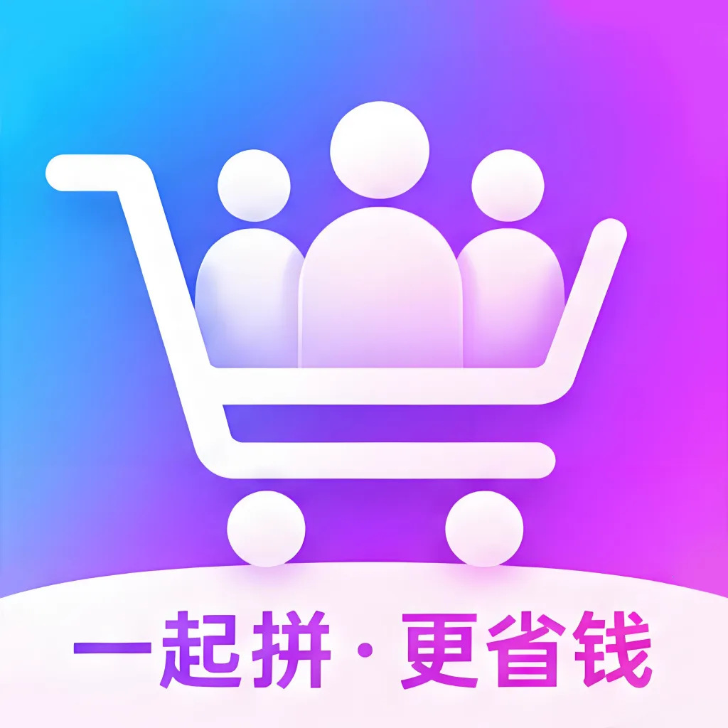 ��ƴ���ؼ۹�2026�ٷ����°汾v1.0.0 �ֻ���