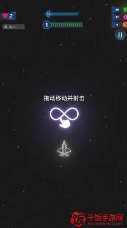 霓虹之翼辅助菜单(霓虹之翼游戏) 霓虹之翼辅助菜单(霓虹之翼游戏)