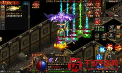 炽烈战歌传奇安卓版手机版 炽烈战歌传奇安卓版手机版