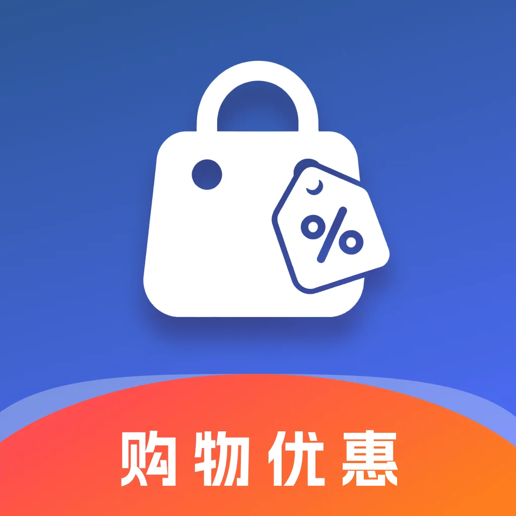 �����ʡ�̳�2026�ٷ����°汾v1.0.0 �ٷ�����
