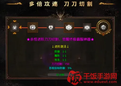 龙魂争霸2026最新版本 龙魂争霸2026最新版本