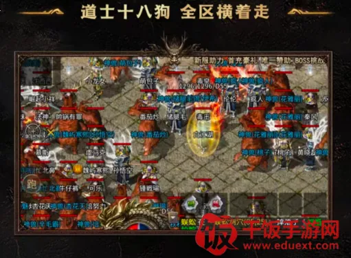龙魂争霸2026最新版本 龙魂争霸2026最新版本