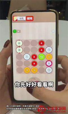 好运满门2026官方最新版本 好运满门2026官方最新版本