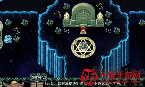 风与追忆之旅安卓版手机版 风与追忆之旅安卓版手机版