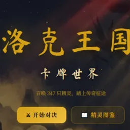 ���������������(������������ٻ�)v1.0 �ֻ���