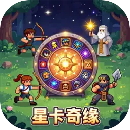 �ǿ���Ե(Ӣ��ð����Ϸ)v1.0.5 �ֻ���