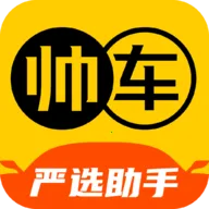 ˧����ѡ����2026���°汾v1.0.0 �ٷ�����