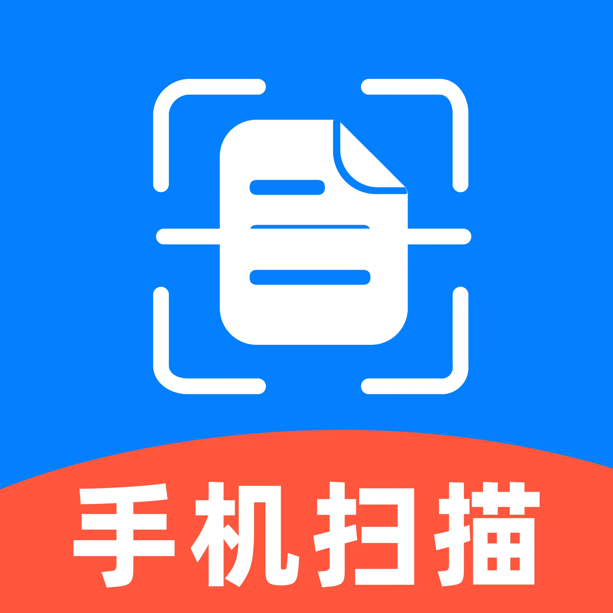 ɨ�������ɨ2026���°汾v1.0.0 ��Ѱ�
