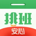 �Ű�����ֵ�൹������(����ֵ�๤��)v3.0.30 �ֻ���