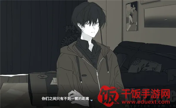 你离开之后(乙女情感叙事游戏)