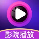 ˽��ȫ��ӰƬ������(����Ӱ��������)v1.0 ��׿��