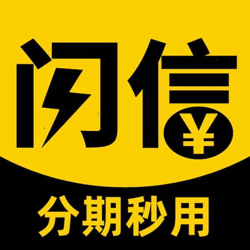 ��������(��Ǯ����ƽ̨)v2.0.0 �ֻ���