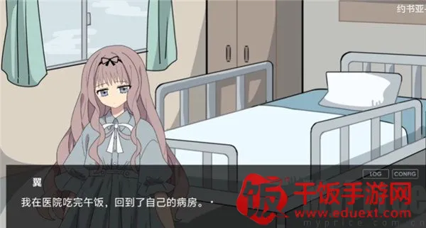捐献2026最新版本 捐献2026最新版本