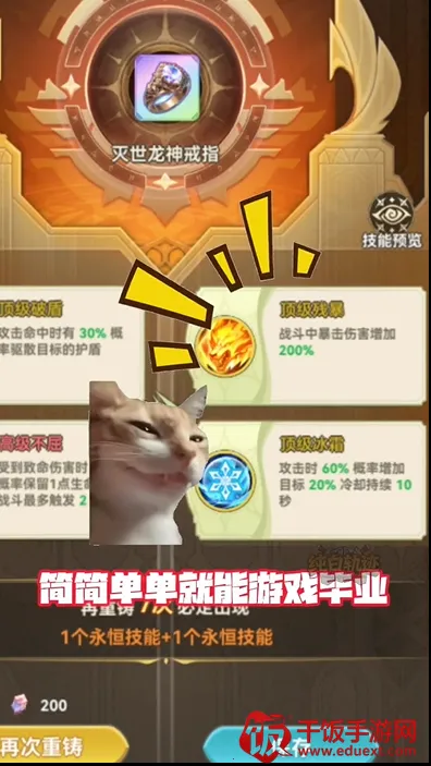 纯白轨迹2026官方正版 纯白轨迹2026官方正版
