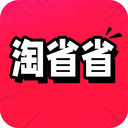 ��ʡʡ�ؼ�(�����������)v1.0.2 ��׿��