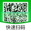 ΢��ά��һɨ(�๦�ܹ��ߺϼ�)v1.0.0 ��Ѱ�