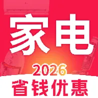 �ҵ��Żݰ��ڲ���(ȫƷ��ʡǮƽ̨)v1.0.2 �ٷ�����