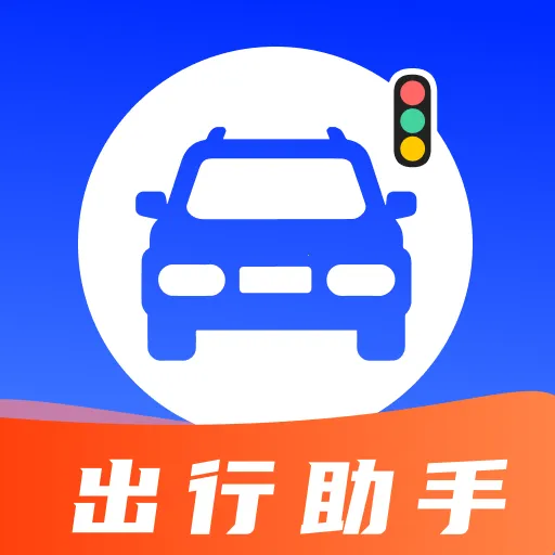 �г�Υ������2026���°汾v1.0.0 �ֻ���