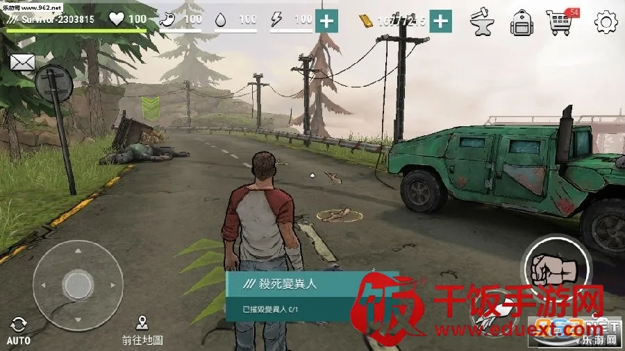 黑暗时代丧尸求生内购破解版MOD菜单 黑暗时代丧尸求生内购破解版MOD菜单