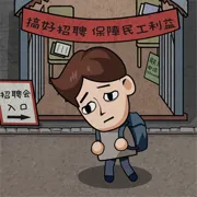 ������ģ�����ƽ���������°�����v1.0 ��Ѱ�