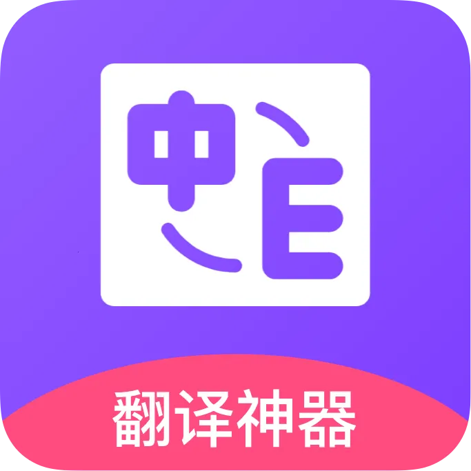 ���෭���2026�ٷ�����v1.0.0 �ֻ���