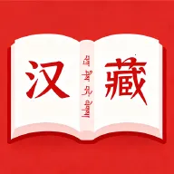 �����ֵ�2026�ٷ����°汾v1.2.0 �ֻ���
