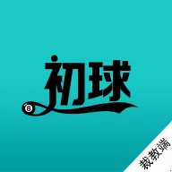 ����ý̰�(̨���������ƽ̨)v1.0.5 ��Ѱ�