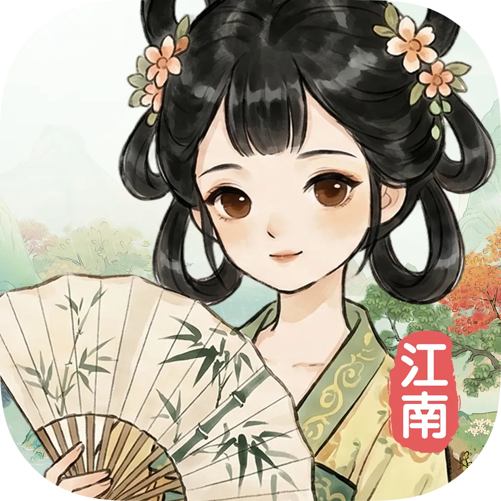 ��������ʱ��2026�ٷ�����v1.0.1 ��׿��