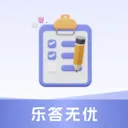 �ִ�����(Ӣ���ѧѧϰAPP)v1.8 ��Ѱ�