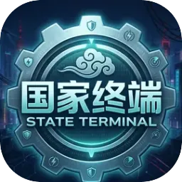 �����ն�2026�ٷ�����v0.1.1 �ֻ���