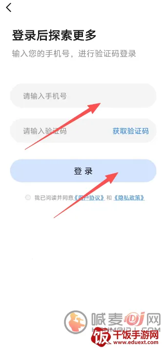 灵雀AI(智能创作平台) 灵雀AI(智能创作平台)