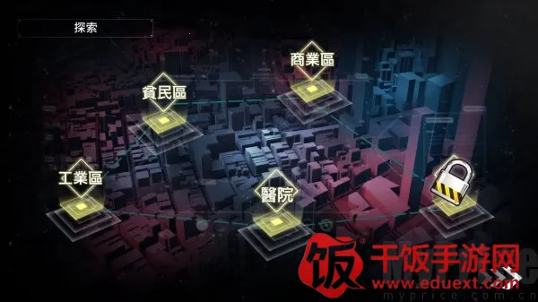 索命倒数安卓版手机版 索命倒数安卓版手机版