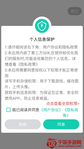 小西手游2026官方最新版本 小西手游2026官方最新版本