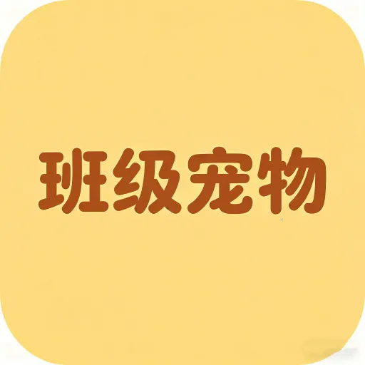 �༶���������ֻ���
