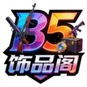 B5��Ʒ��(��Ϸ����ƽ̨)v1.1.6 ��Ѱ�