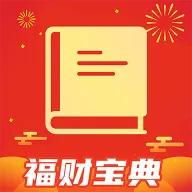 ���Ʊ���(�����Ļ�Ӧ��)