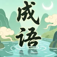 Ϫ�³���(����ѧϰӦ��)v0.1.0.6 �ٷ�����