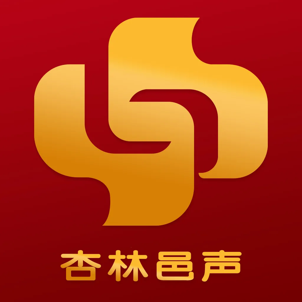��������(ҽԺ�칫ƽ̨)v1.2.1 �ֻ���