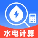 ˮ��Ѽ���ܼ�(ˮ����ü��㹤��)v1.0.0 �ٷ�����
