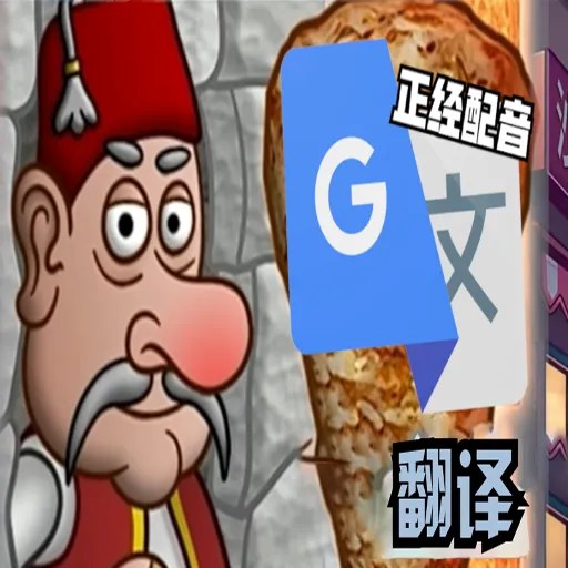 224����԰2026�ٷ����°汾v2.1 �ٷ�����